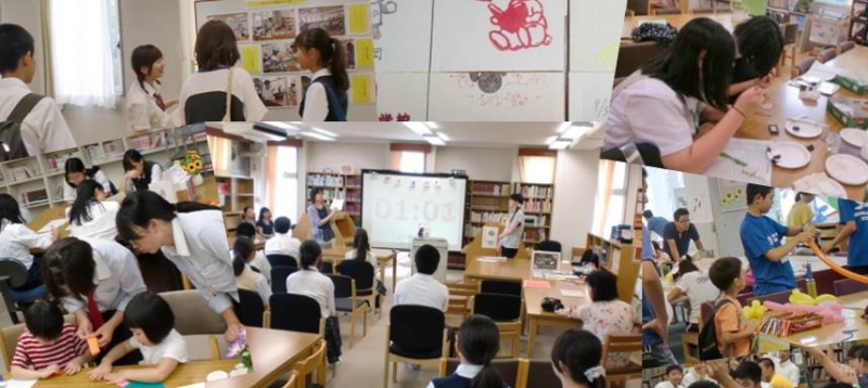 東京・学校図書館スタンプラリー